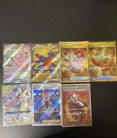 ポケカ　リーリエのピッピ　sr シロナのガブリアス sr ポケモン入れ替え urのサムネイル
