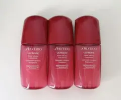 資生堂アルティミューン™ パワライジング コンセントレート IIIn ＜美容液