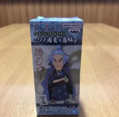 ワンピース ワーコレ ワノ国 鬼ヶ島編9 [傅ジロー] プライズ