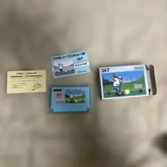 Item thumbnail for item 00c0ec2d-f58c-478e-8945-832029068dba