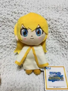 映画ドラえもん のび太の絵世界物語 赤いほっぺぬいぐるみ クレア③