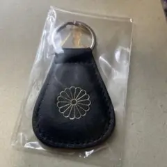 金運！幸運！本革製！キーホルダー型　祈祷済み　お守り護符　太宰府天満宮 金運！幸運！本革製！キーホルダー型 祈祷済み お守り護符 太宰府