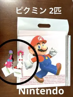 新品 ニンテンドー 羽ピクミン&白ピクミン キーホルダー マリオ袋付 ぬいぐるみ