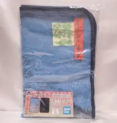 【一番くじ】歌川一門　B賞 狐火ブランケット