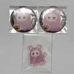 アイナナ モフハロ 缶バッジ 特典 九条天 モフテン