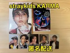 ⑤スキズ KARMA accordion ver. ハン