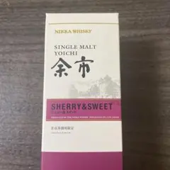 ニッカ 余市余市蒸溜所限定シェリー & スイート 180ml