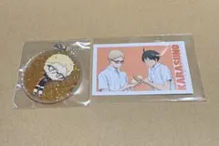 未開封】ハイキュー!! 仙台観光特使 缶バッジ 月島蛍 山口忠 - メルカリ