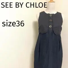 【人気】SEE BY CLOEシーバイクロエ和風織チュニックワンピース