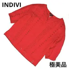 【極美品】インディヴィ レースカットワーク ブラウス レッド キーネック 5分袖のサムネイル