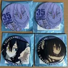 鬼滅の刃　柱展　缶バッジ　伊黒小芭内　4点セット