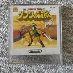 Item thumbnail for item 24fdd777-242e-4aee-b7a2-575bd36d0da2