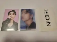 BTS DICON D'FESTAトレカ　V テテ