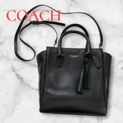 限定SALE【COACH】美品 コーチ2WAYハンド/ショルダーバッグ ブラック