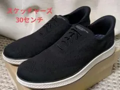 SKECHERS Slip-ins ブラック スニーカー