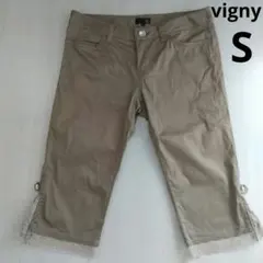 レディース vigny パンツ 七分丈パンツ クロップドパンツ Sのサムネイル
