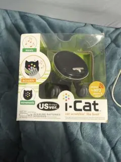 激レア品】 iDog セガトイズ ペットロボット 開封済み 未使用品 - メルカリ