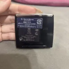 dior モノクルールクチュール