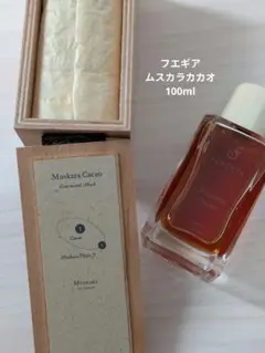 最新MAVRIKにも最適☆カルカタの名器☆フブキアルファ50 - メルカリ