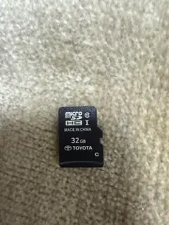 トヨタ SDカード NSZT-Y66T W66T Z66T 2027/10まで - メルカリ