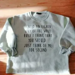 【 120 】 shisky トレーナー 裏起毛 長袖 ライトグリーン