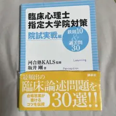 Item thumbnail for item fb85fac6-657e-4526-bbc4-188a4ff1ab48