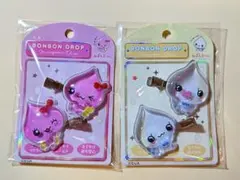 しずくちゃん　ボンボンドロップ　前髪クリップ　2個セット