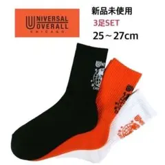 新品 ユニバーサルオーバーオール 3P ソックス 25-27cm アースロゴ