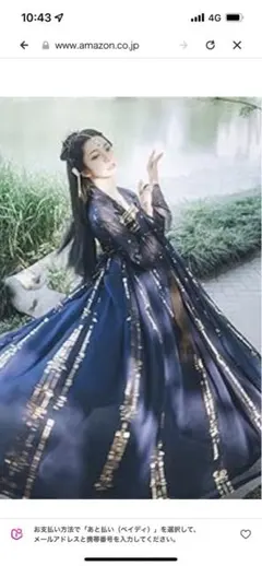 Item thumbnail for item bccf5f74-b1b4-4539-bb6b-c7b1f98e043d