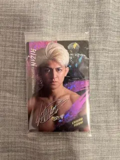 2026年最新】鈴木千裕 サインの人気アイテム - メルカリ