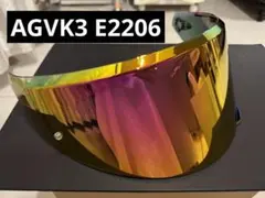AGVK3 E2206対応バイザーS〜Lサイズ対応ピンク色 ミラーレンズシールド 
