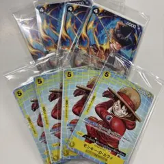 ワンピースカードゲーム イベント配布パックA×4 B×4