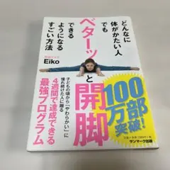 Item thumbnail for item 9616ae91-2694-4961-a77e-f057ac3df4d5