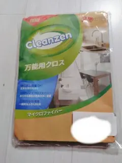 ふきん マイクロファイバー 3枚セット クロス 30×40cm カラー 薄手