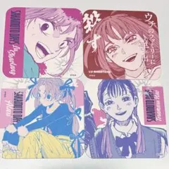サカモトデイズ SAKAMOTO DAYS アートコースター アトコ トーレス