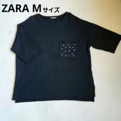 ZARA TRF 黒 五分袖 カットソー　パールビジュ--付き