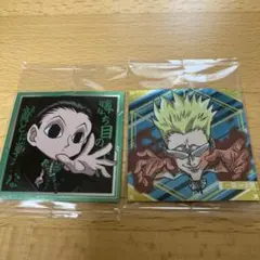 HUNTER×HUNTER にふぉるめーしょん ウエハース イルミ・ゲンスルー