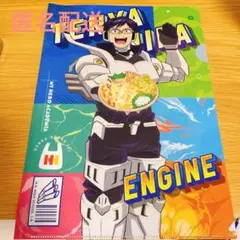 Item thumbnail for item a95289a0-463b-4b93-b2eb-35b181954f31