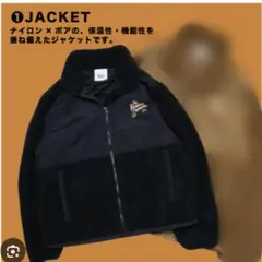 ブラック ボア×ナイロンジャケット