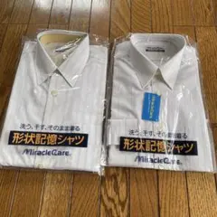 MiracleCare 形状記憶シャツ 2枚セット 37-80のサムネイル