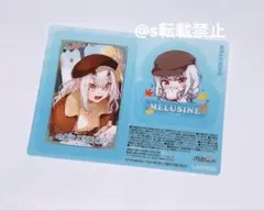 Fate/Grand Order FGO ローソン クリアシート メリュジース