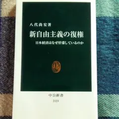 Item thumbnail for item 90f798f4-c41c-4a49-bcb1-a00ccb1af3cd