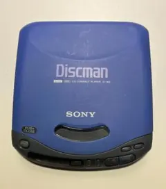 SONY Discman D-145 ポータブルCDプレーヤー　ソニー Amazon.co.jp: Discman ディスクマン D-145 : 家電＆カメラ