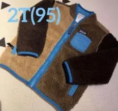 パタゴニア　レトロボアアウター