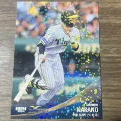 2025年最新】中野拓夢 カードの人気アイテム - メルカリ