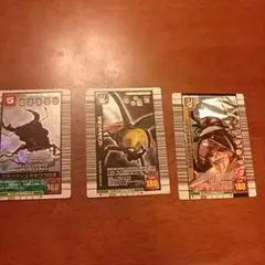 ムシキング３枚セット