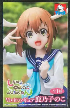 かんとく様 リクエスト 2点 まとめ商品