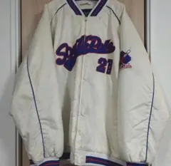 2026年最新】サウスポール スタジャンの人気アイテム - メルカリ