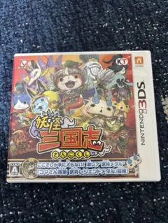 妖怪ウォッチ バスターズ 赤猫団3DS