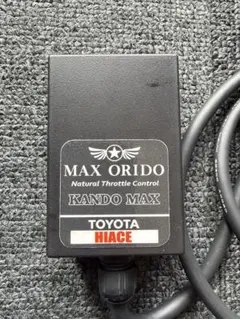 2026年最新】感度max ハイエースの人気アイテム - メルカリ